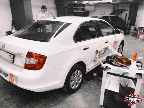  Skoda Rapid. Брендирование_2